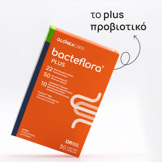 Olonea BacteFlora Plus с Пробиотици и Пребиотици 30 вегетариански капсули