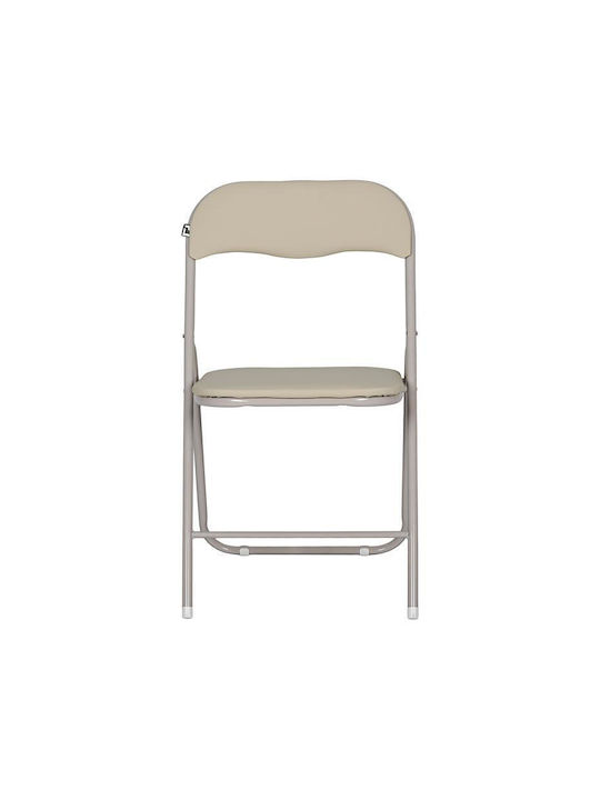 758 Foldable Dining Room Metallic Chair Σαμπανί 43x43x78cm