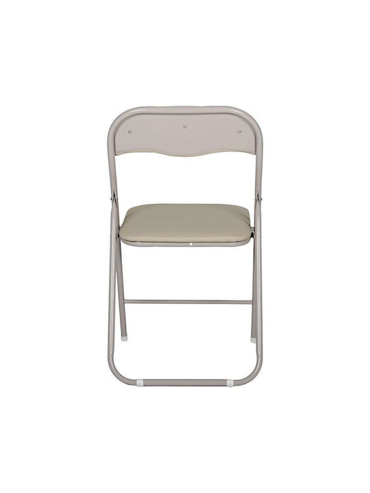 758 Foldable Dining Room Metallic Chair Σαμπανί 43x43x78cm
