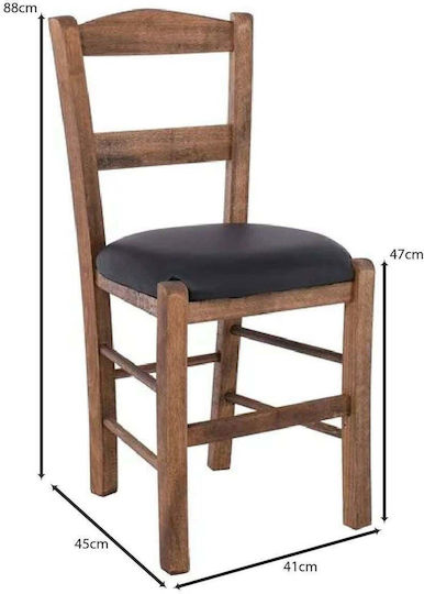 Syros Stühle Cafe Braun 1Stück 41x45x88cm