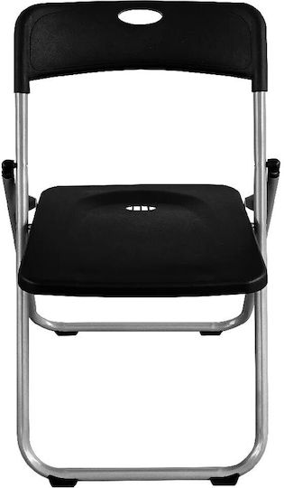 Stühle Küche klappbar Black 1Stück 43x41x74cm