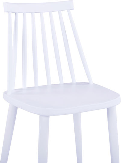 Vanessa Dining Room Metallic Chair White 43x46.5x82cm