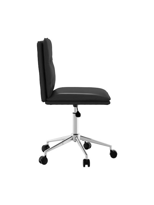 Dining Chair With Black Artificial Leather Upholstery 45x54x81cm