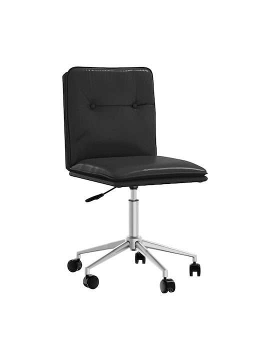 Dining Chair With Black Artificial Leather Upholstery 45x54x81cm