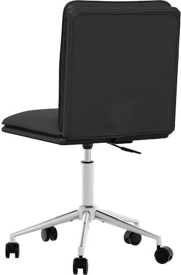 Dining Chair With Black Artificial Leather Upholstery 45x54x81cm