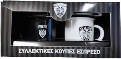 Set Tassen Espresso Paok Basketball