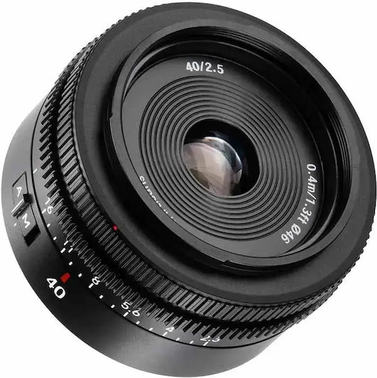 7artisans Full Frame Φωτογραφικός Φακός AF 40mm f/2.5 Σταθερός για Sony E Mount Μαύρος