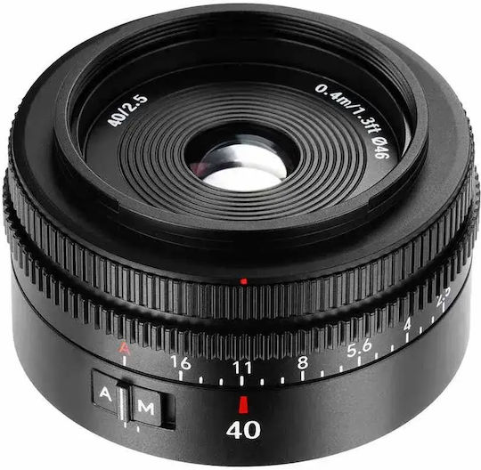 7artisans Full Frame Φωτογραφικός Φακός AF 40mm f/2.5 Σταθερός για Sony E Mount Μαύρος