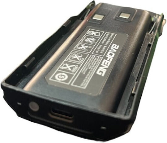 Baofeng BL-8 2800mAh Μπαταρία Ασύρματου Πομποδέκτη UHF/VHF για UV-82