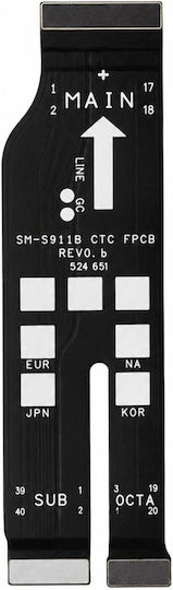 Samsung Κεντρική Καλωδιοταινία για Samsung Galaxy S23 FE 5G