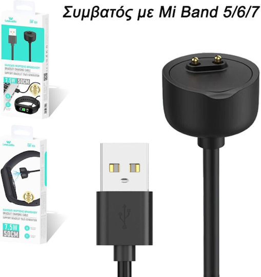 Încărcător pentru Mi Band 5, Mi Band 6, Mi Band 7 Negrus