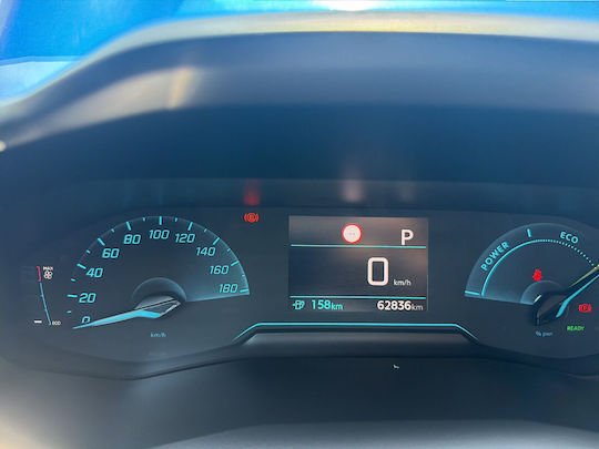 Peugeot 208 e-Active Plus 2020
