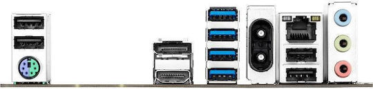 Gigabyte B550M K WIFI6E Motherboard Micro ATX with AMD AM4 Socket
