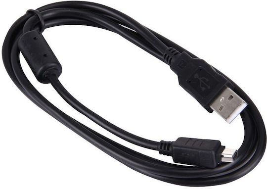 Cablu USB 2.0 USB-A Mini USB-B 10CAB0465