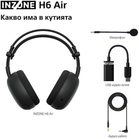 Sony Inzone H6 Air Over Ear Gaming Headset with 3.5mm Connection