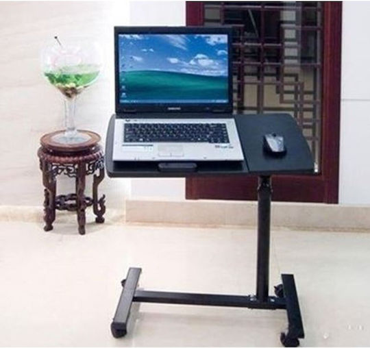 Τραπεζάκι για Laptop (3070)