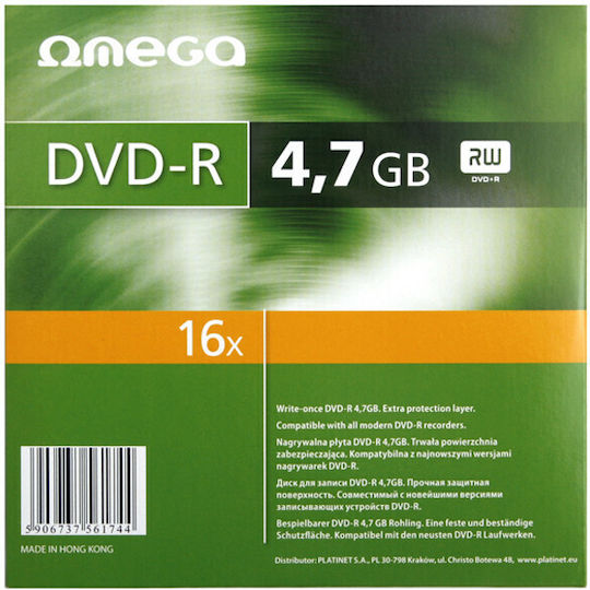 Omega Εγγράψιμα DVD-R 16x 4.7GB Cake Box 10τμχ