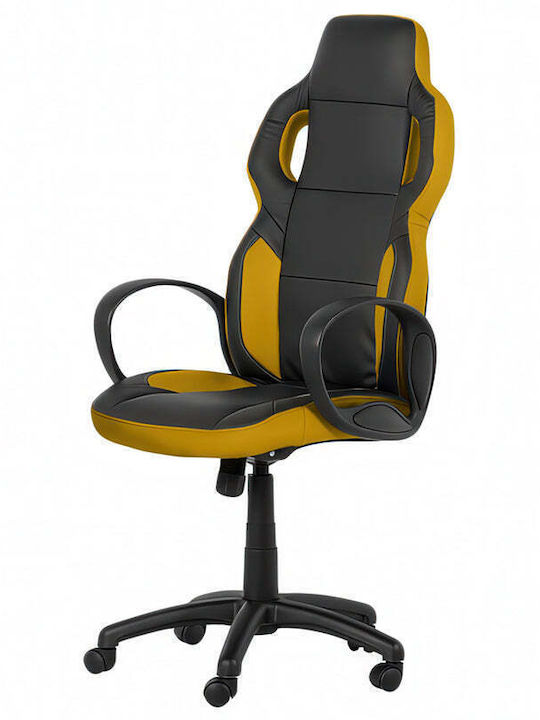 Carmen 7510 Gaming Stuhl Yellow / Black