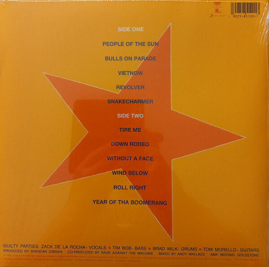Rage Against The Machine Rage Against The Machine - Evil Empire LP Βινύλιο