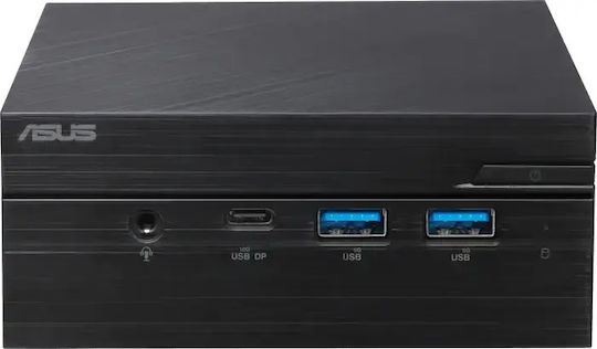 Asus PN53-BS7773MDS1 Barebone (Ryzen 7-7730U)
