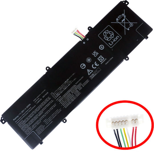 Съвместима Батерия за Asus VivoBook Asus VivoBook 15 X521FA, S13, S333EA, S330F, S330FA, S14, S413DA, S1703ZA, S1704ZA с 4335mAh