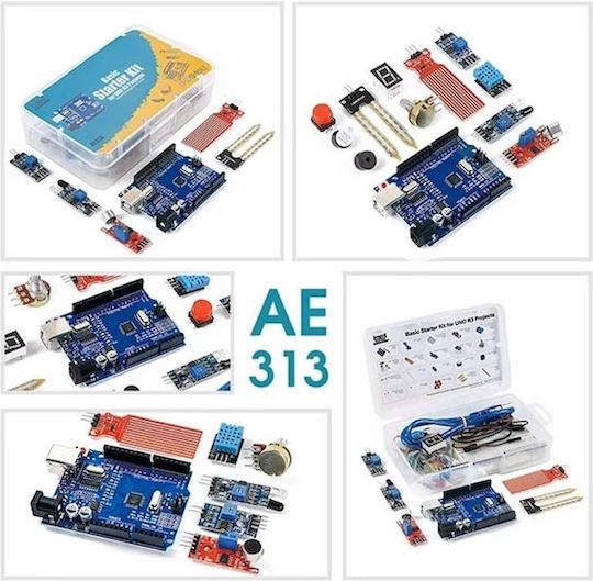 Vtools Комплект за Arduino