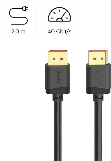 HAMA Cable DisplayPort Male - DisplayPort Male 2m Black (00202010)