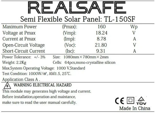TL-150SF Flexible Solar Panel 150W 1080x780x2mm