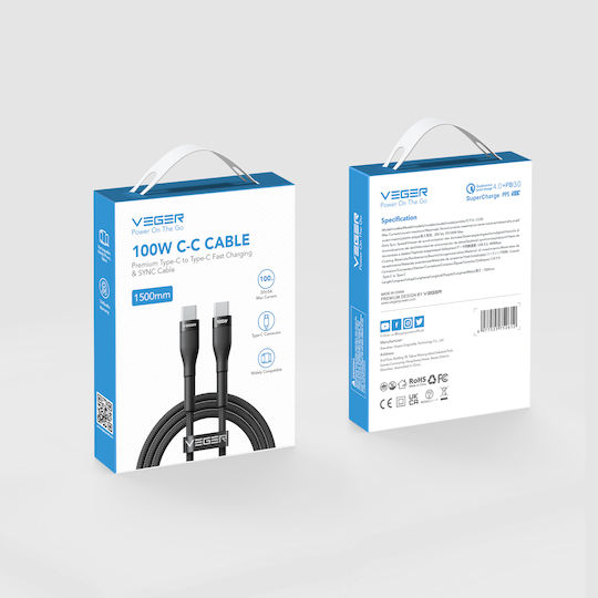 Veger USB 2.0 Cable USB-C male - USB-C 100W PD Μαύρο 1.5m 315387