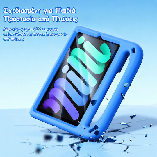 Dux Ducis Puff Series Back Cover Ανθεκτική για Παιδιά Ροζ (Ipad Mini 6/7)