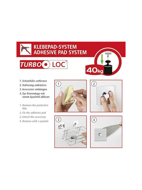 Wenko Turbo-Loc Кука За Банята Двойна С Вакуум 6.5x6.5см Inox Сребрист