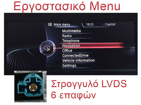 LM Digital Car Audio System for BMW Series 3 F30 Series 4 F32 2019 Bluetooth USB Wi-Fi GPS Apple CarPlay Android Auto