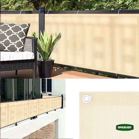Grasher Rechteckiger Schattengewebe Veranda-Teiler Ecru mit Hoop 1,5x6m 160g/m²