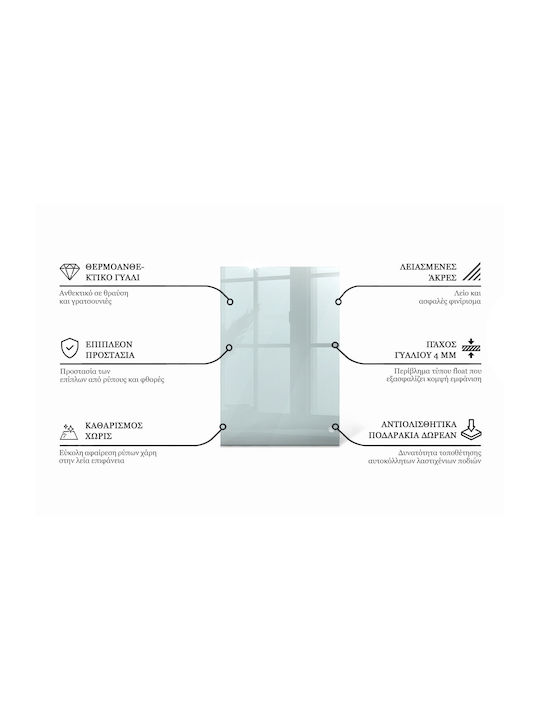 Tulup Επιφάνεια Τραπεζιού από Γυαλί 120x80cm 010010820010100000000