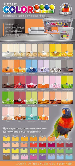 Color Line Farbige Latex 31 Mandel 4kg