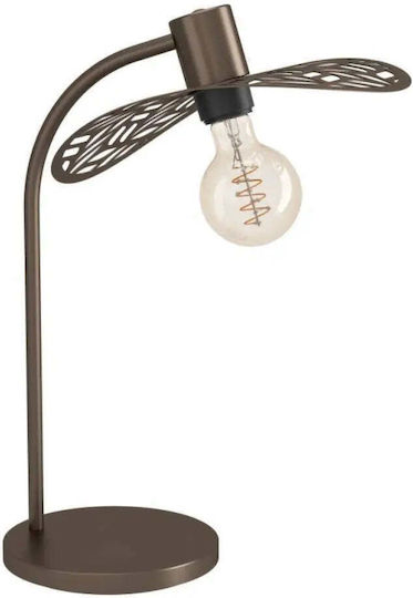 Metal Table Lamp for E27 Socket with Bronze Shade and Base