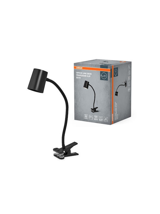 Lamp Desk Настолна лампа за бюро за цокъл GU10 в Черен Цвят