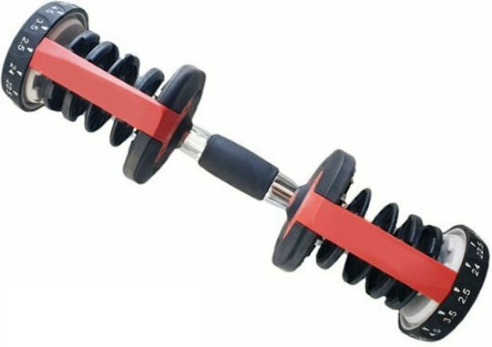 Dumbbell 1x 24kg Adjustable with Stand