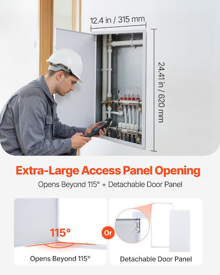 Vevor Πόρτα Επίσκεψης Γυψοσανίδας 77x39 Εκ Γαλβανισμένος Χάλυβας Λευκή Άνοιγμα 37x75 Εκ Jsjxmb1429in7lpr9001v0