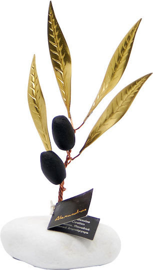 Alexandros Handmade Tabletop Decor Olive Branch Classic 7x14