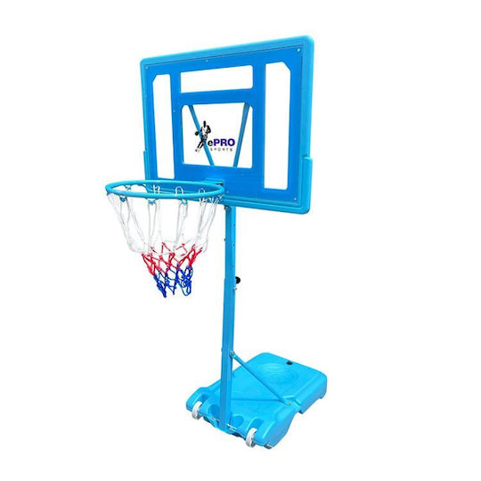 Epro Pool Pro Hoop – Ρυθμιζόμενη Μπασκέτα Πισίνα & Σπίτι