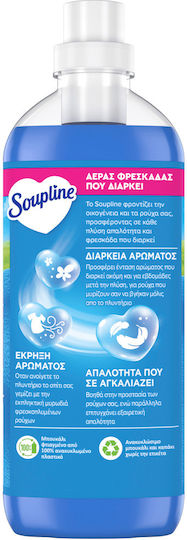 Soupline Μαλακτικό Mistral Συμπυκνωμένο 40 Μεζούρες