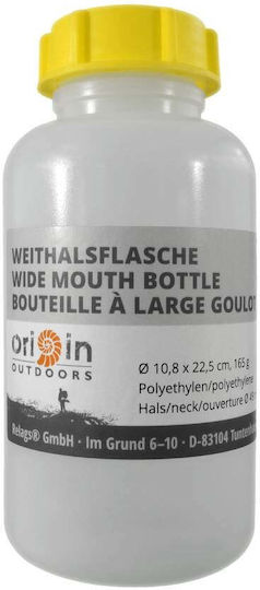 Origin Outdoors Бутилка за Вода Стъклена с Винт Капак Кафява 1000ml
