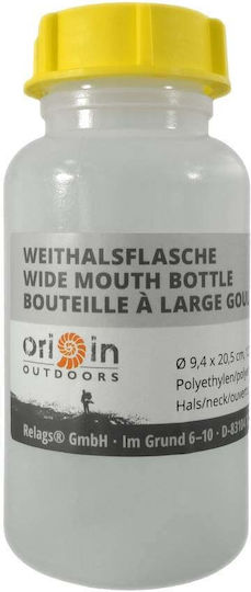 Origin Outdoors Бутилка за Вода Стъклена с Винт Капак Кафява 1000ml