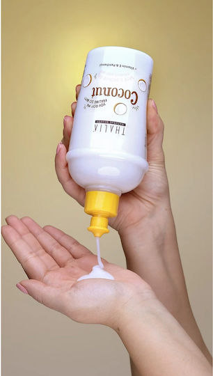 Thalia Αφρόλουτρο σε Gel & Άρωμα Καρύδα 400ml