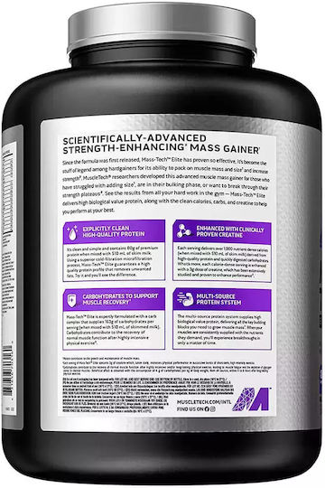 MuscleTech Mass-Tech Elite с Креатин & Вкус Chocolate Fudge Cake 3.18kg