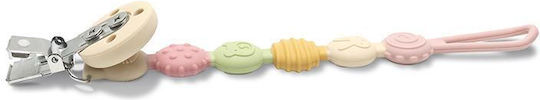 Lorelli Αλυσίδα Πιπίλας Pacifier από Σιλικόνη