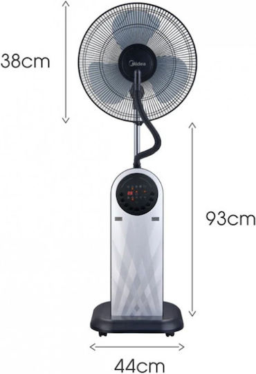 Midea Ανεμιστήρας Υδρονέφωσης Διαμέτρου 40cm με Τηλεχειριστήριο