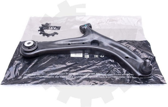 Vorderarmlehne Rechts Für Ford Fiesta Vi Mazda 2 Ii 1518904 1518904