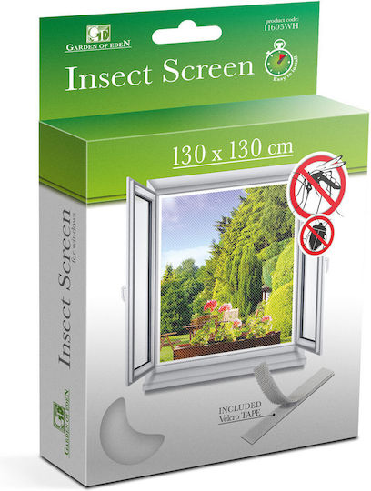 Alista Home Moskitonetz Fenster 130x130cm Alista Home Moskitonetz Fenster 130x130cm